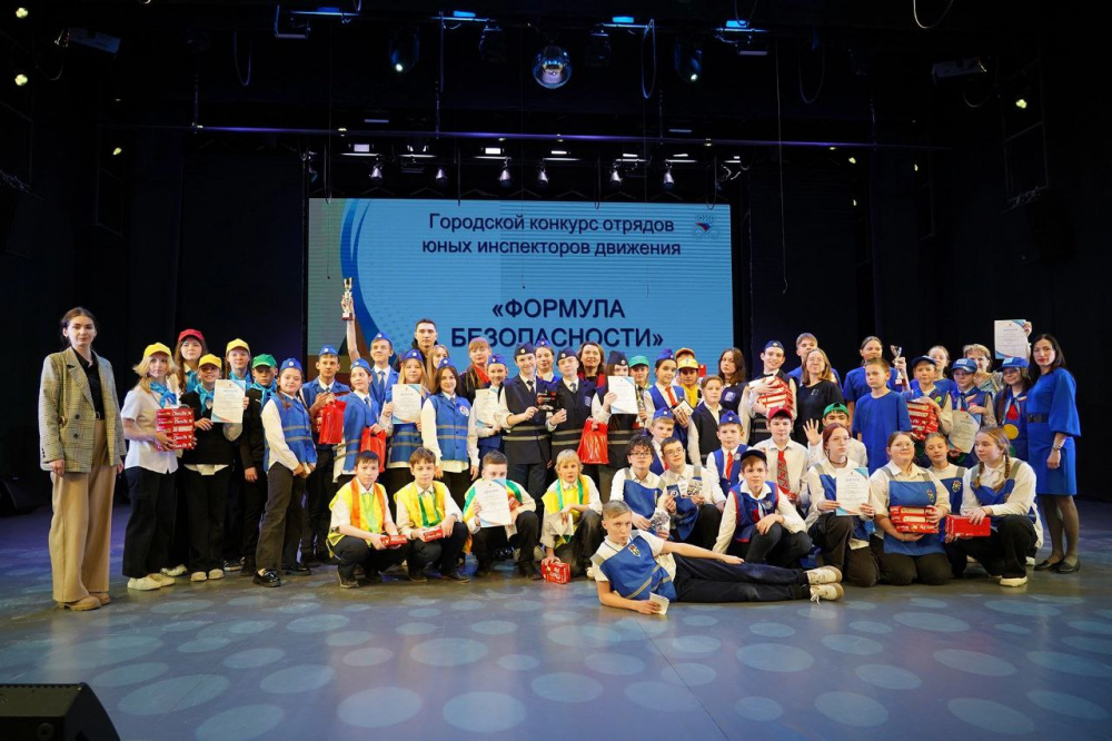 Юные тагильчане прошли 9 серьезных испытаний в финале городского конкурса | На Урале завершились соревнования юных инспекторов движения 