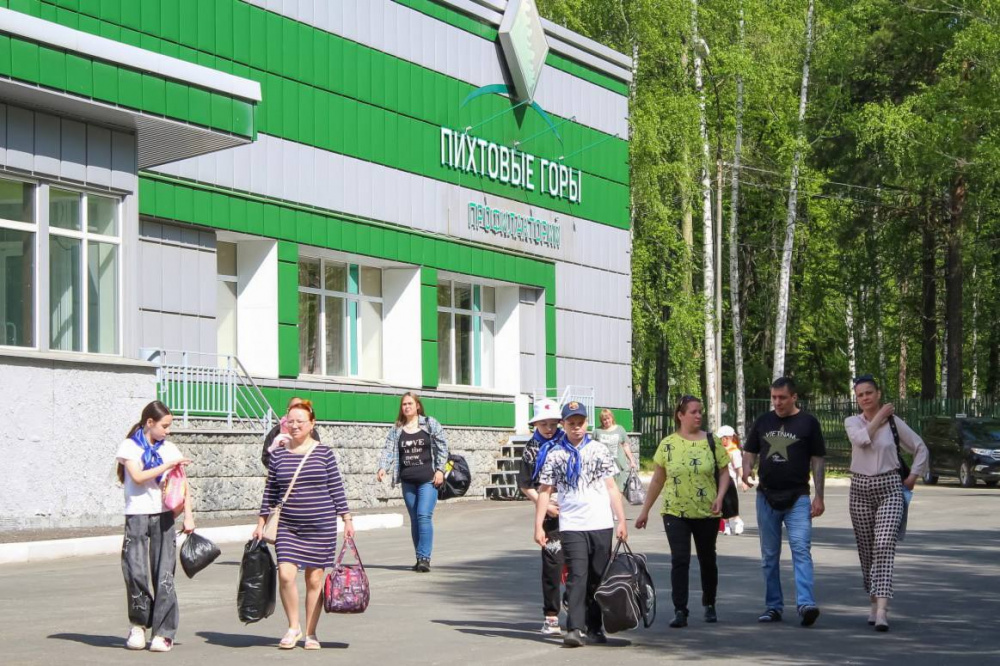 Для 850 детей тагильских заводчан организуют летний отдых в лагере на базе санатория  | На Урале для 850 детей работников «Уралвагонзавода» организуют летний отдых