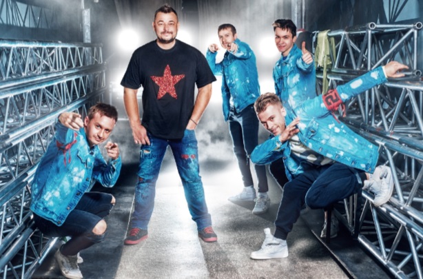 В Нижнем Тагиле организация концерта группы "Руки вверх!" вызвала бурю негодования в соцсетях