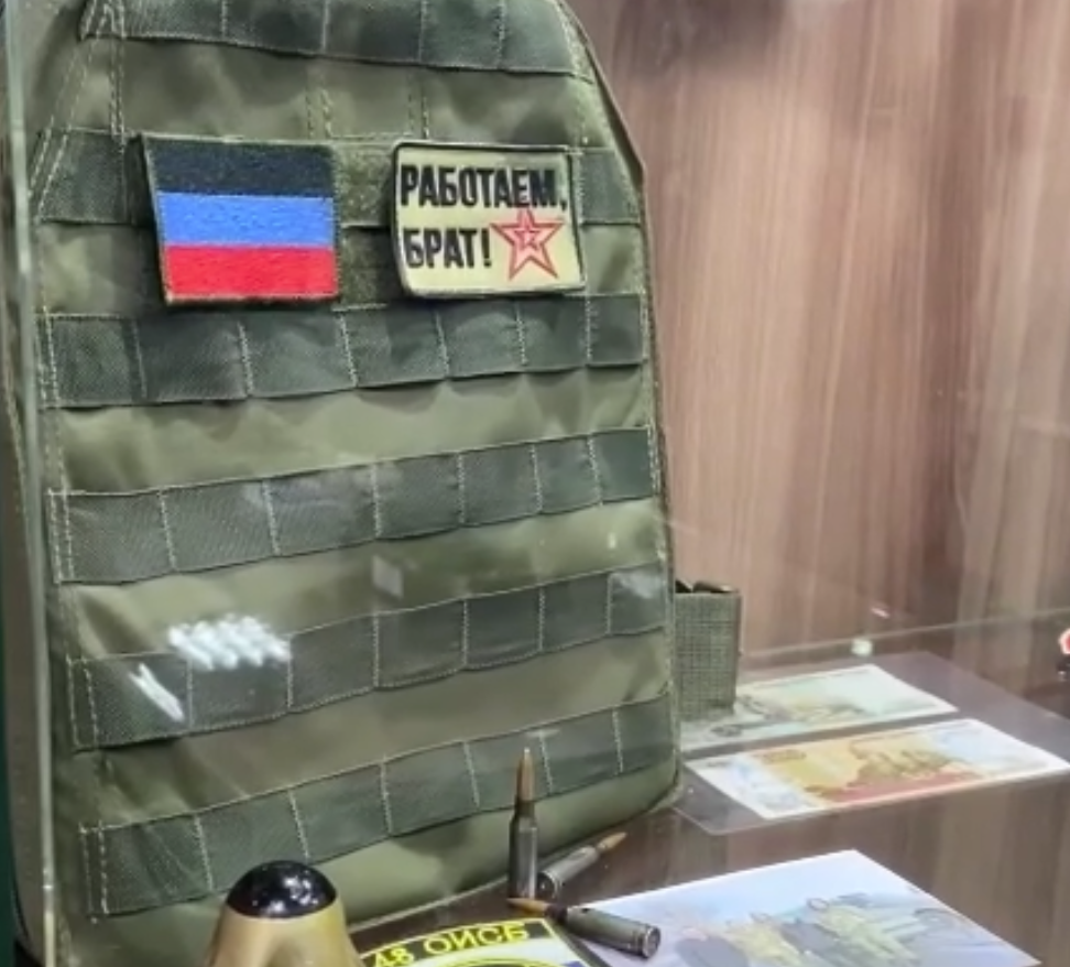 В преддверии Дня Победы в Нижнем Тагиле открылся музей поискового отряда «Боевое братство» | В Нижнем Тагиле Открылся Музей «Боевое братство