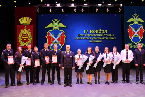 В Нижнем Тагиле прошло торжественное мероприятие, посвященное 100-летию службы участковых уполномоченных