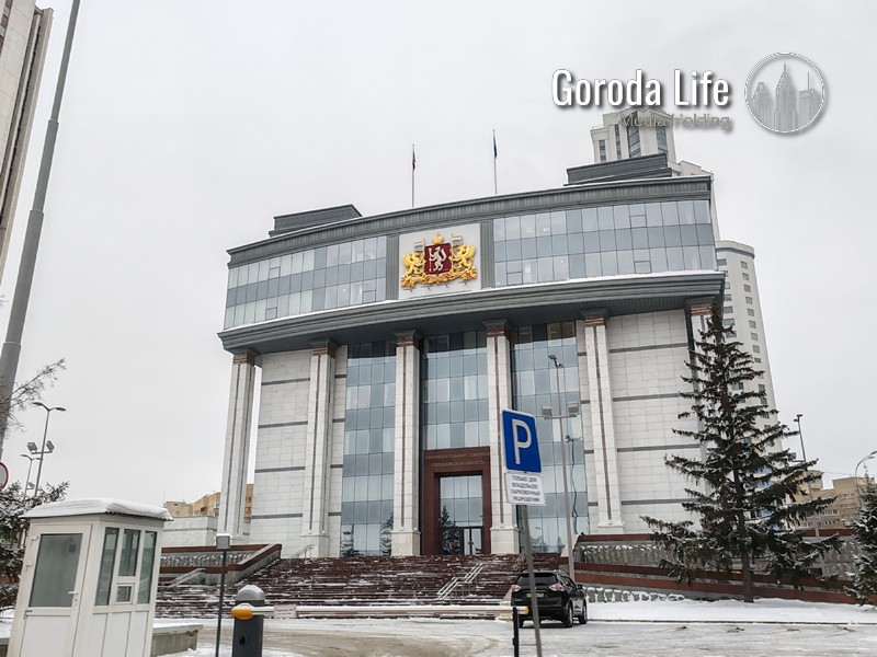 В Свердловской области появился третий кандидат на пост спикера Заксобрания | Борьба за кресло спикера свердловского парламента: Шептий, Бабушкина и Клименко