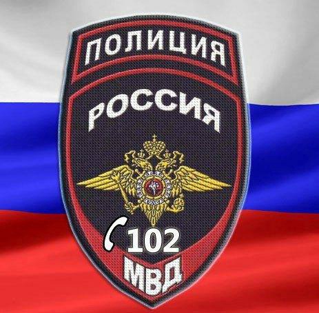 Жена погибшего в автозаке тагильчанина сообщила о сломанной шее мужа