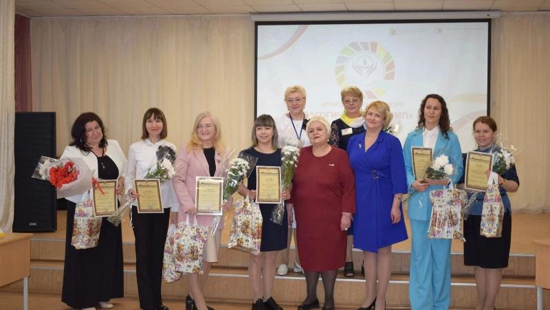 Определены финалисты конкурса «Педагогический олимп» в Нижнем Тагиле   | Педагоги Нижнего Тагила вошли в финал «Педагогического олимпа»