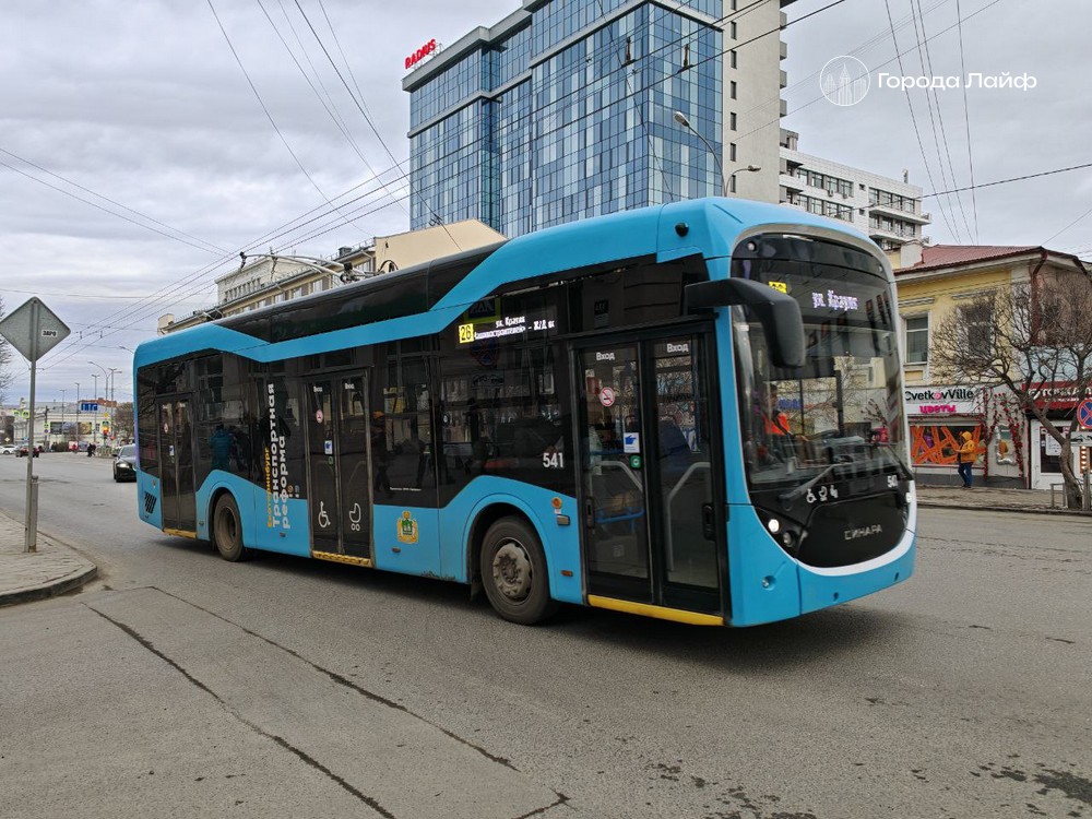 Безлимитный проездной в Екатеринбурге: всего 1500 рублей в месяц | Новый безлимитный проездной запущен в Екатеринбурге Безлимитный проездной в Екатеринбурге: всего 1500 рублей в месяц | Новый безлимитный проездной запущен в Екатеринбурге