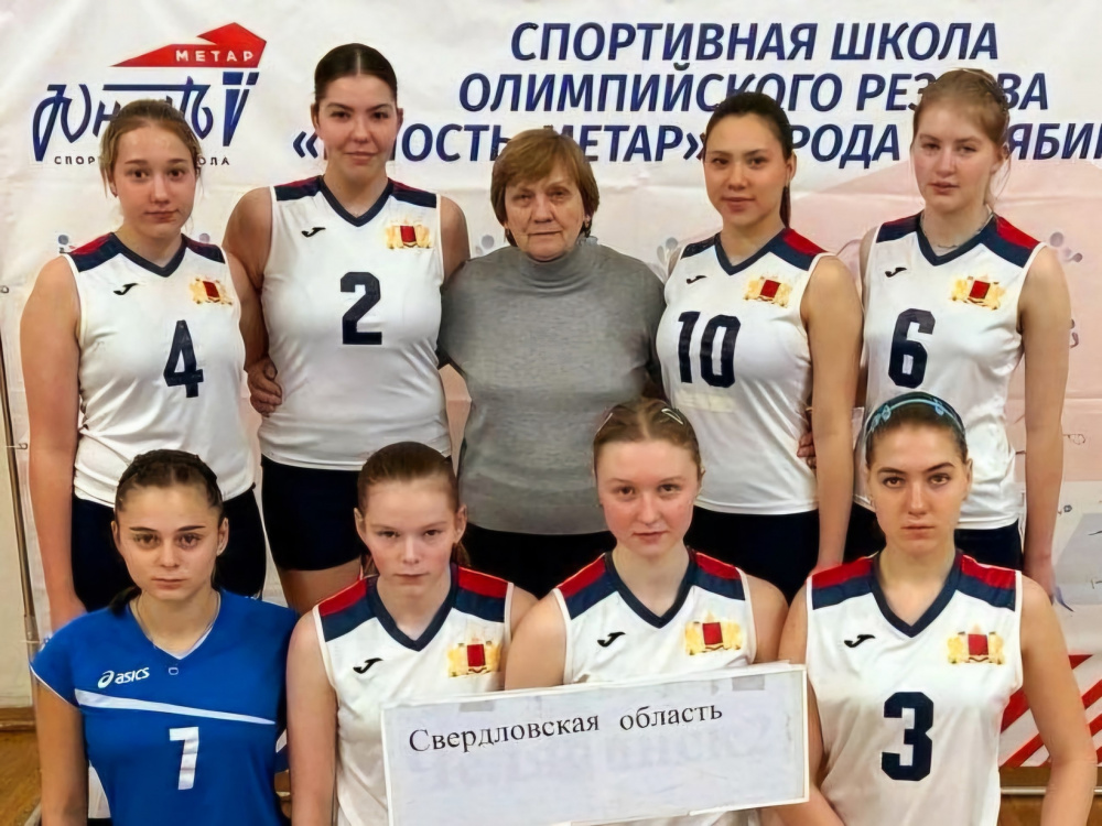 Волейболистка из Нижнего Тагила стала призером первенства УрФО | Уральские спортсменки заняли второе место на первенстве УрФО Волейболистка из Нижнего Тагила стала призером первенства УрФО | Уральские спортсменки заняли второе место на первенстве УрФО