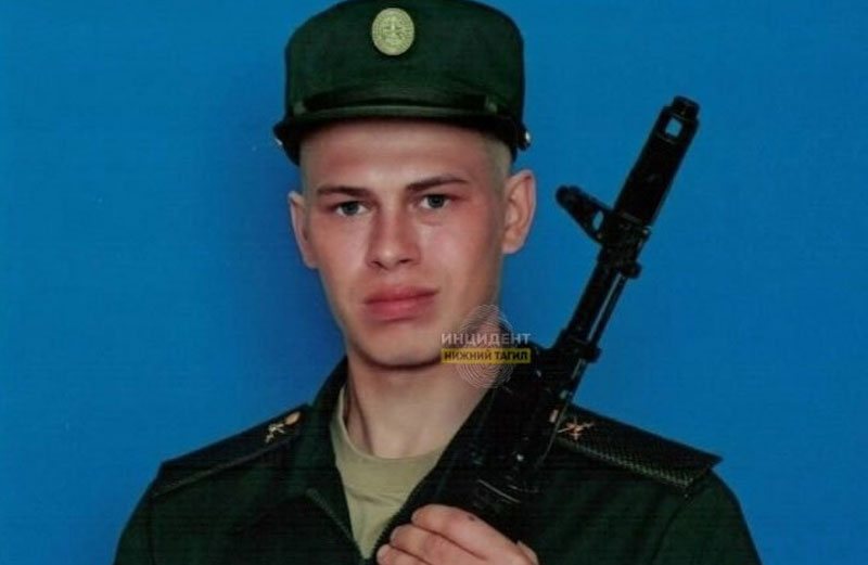 Герой СВО из Нижнего Тагила Максим Нефедьев погиб при выполнении боевого задания | В Нижнем Тагиле простятся с Максимом Нефедьевым — героем СВО