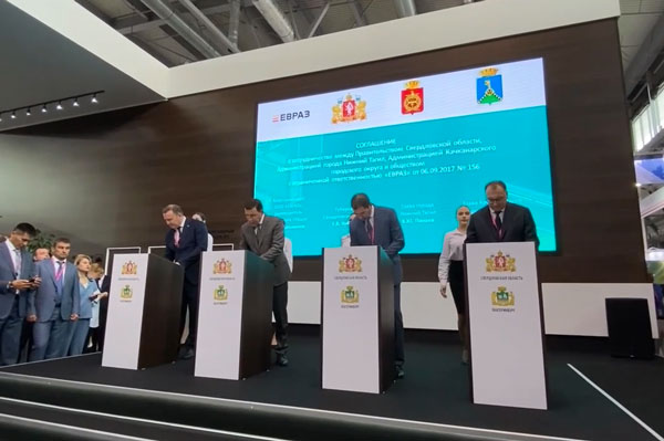На «ИННОПРОМ-2023» ЕВРАЗ подписал соглашение с областью и муниципалитетами об инфраструктурном развитии городов
