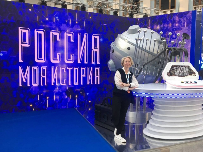 Педагог из Нижнего Тагила вышла в финал всероссийского конкурса | Тагильчанка стала финалисткой всероссийского конкурса «Атомный урок»