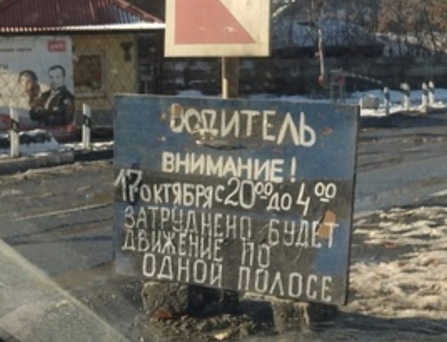 В Нижнем Тагиле ограничат движение на ж/д переезде на Индустриальной улице | В Нижнем Тагиле перекроют движение на железнодорожном переезде 