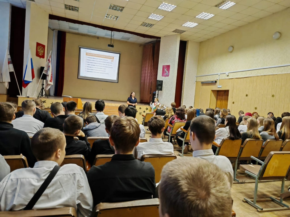Профилактика среди молодежи Нижнего Тагила: школьники узнали о рисках в сети и веществах | Беседы с полицией в школах Нижнего Тагила: о безопасности в сети и веществах