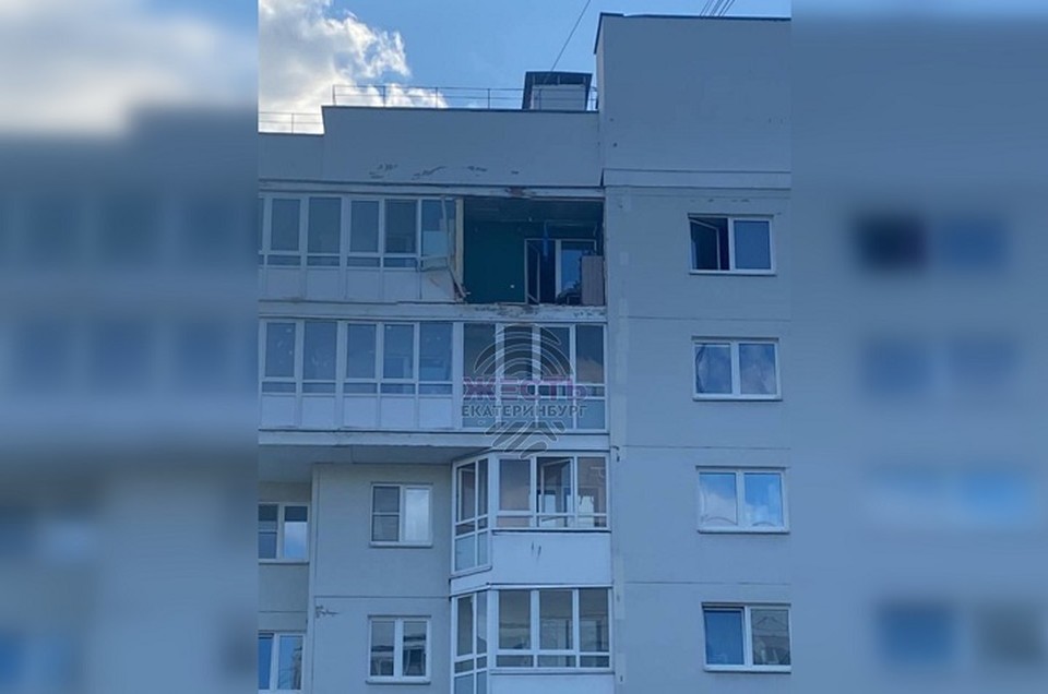 В Екатеринбурге произошел взрыв балкона: чудо, что обошлось без жертв