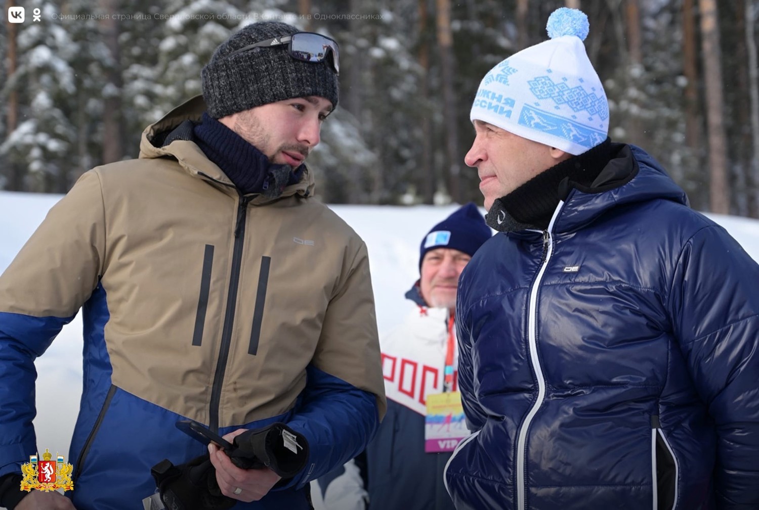 Губернатор Евгений Куйвашев 12 февраля дал старт Всероссийской массовой гонке «Лыжня России» в Нижнем Тагиле