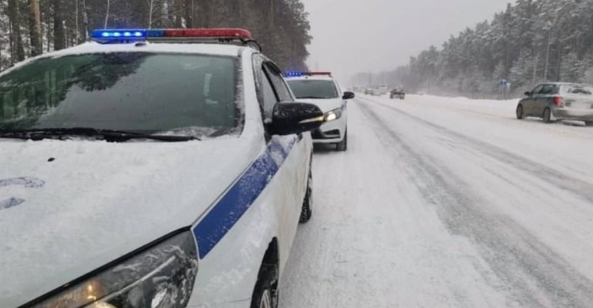 Тотальные проверки на дорогах: ГИБДД Нижнего Тагила объявила о рейде «Безопасная дорога» перед Новым годом | В Нижнем Тагиле ГИБДД проведет рейд «Безопасная дорога» с 27 по 31 декабря