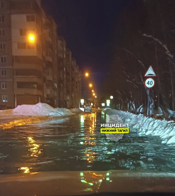 Новая коммунальная авария затопила улицу Нижнего Тагила