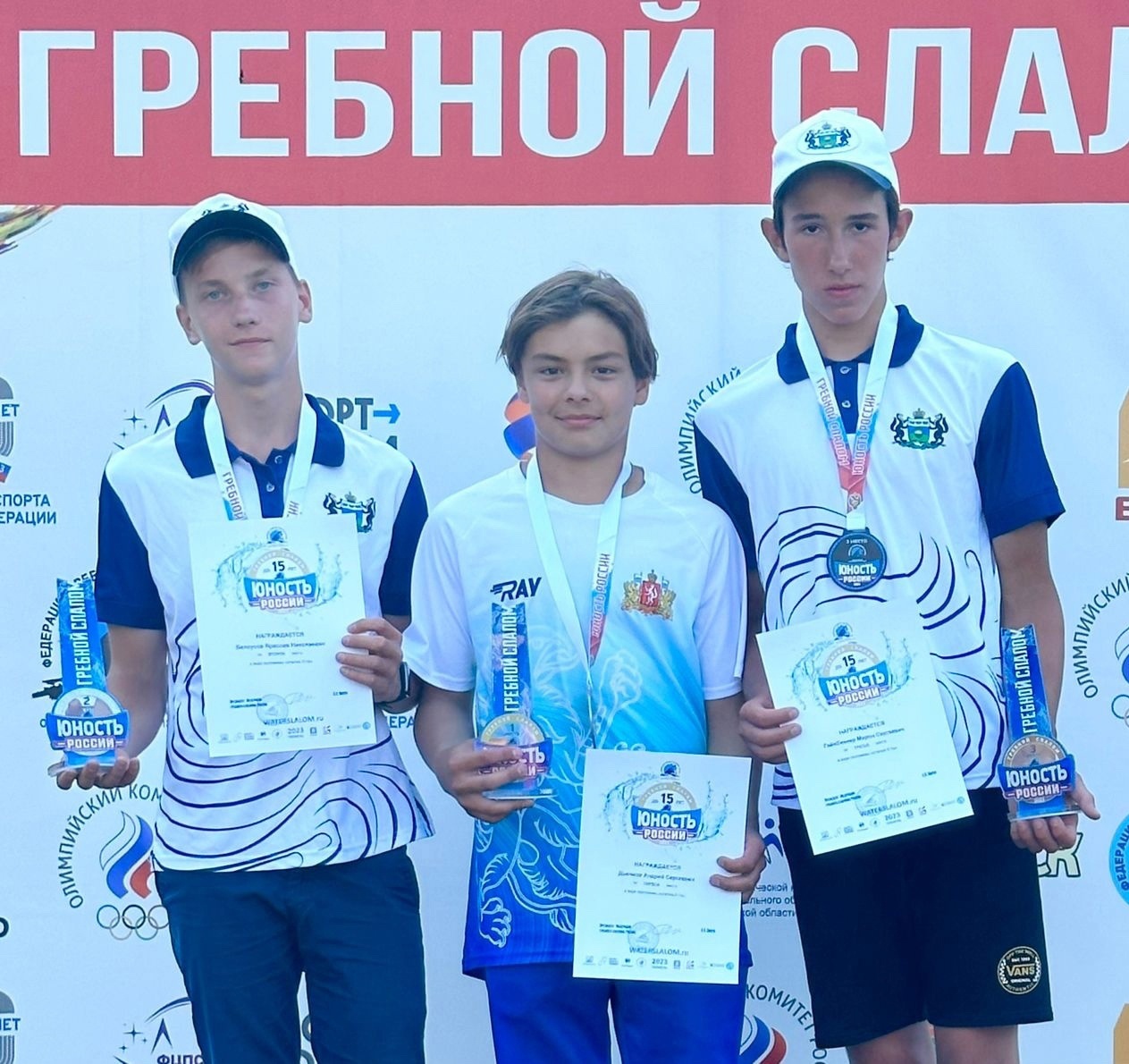 Тагильчанин Андрей Дьячков – победитель Всероссийских соревнований по гребному слалому Тагильчанин Андрей Дьячков – победитель Всероссийских соревнований по гребному слалому