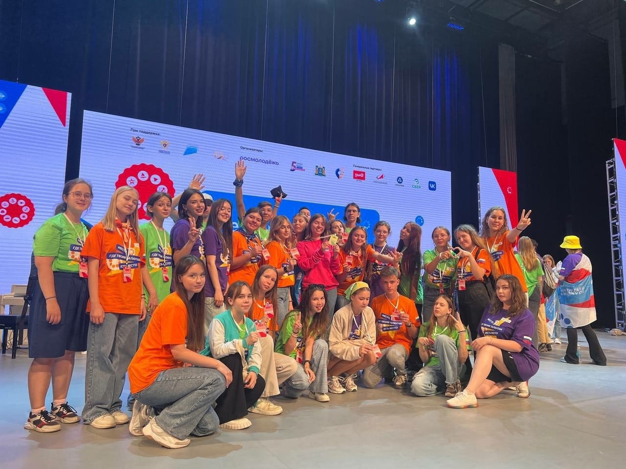 Тагильские ученики в полуфинале престижного конкурса "Большая перемена"