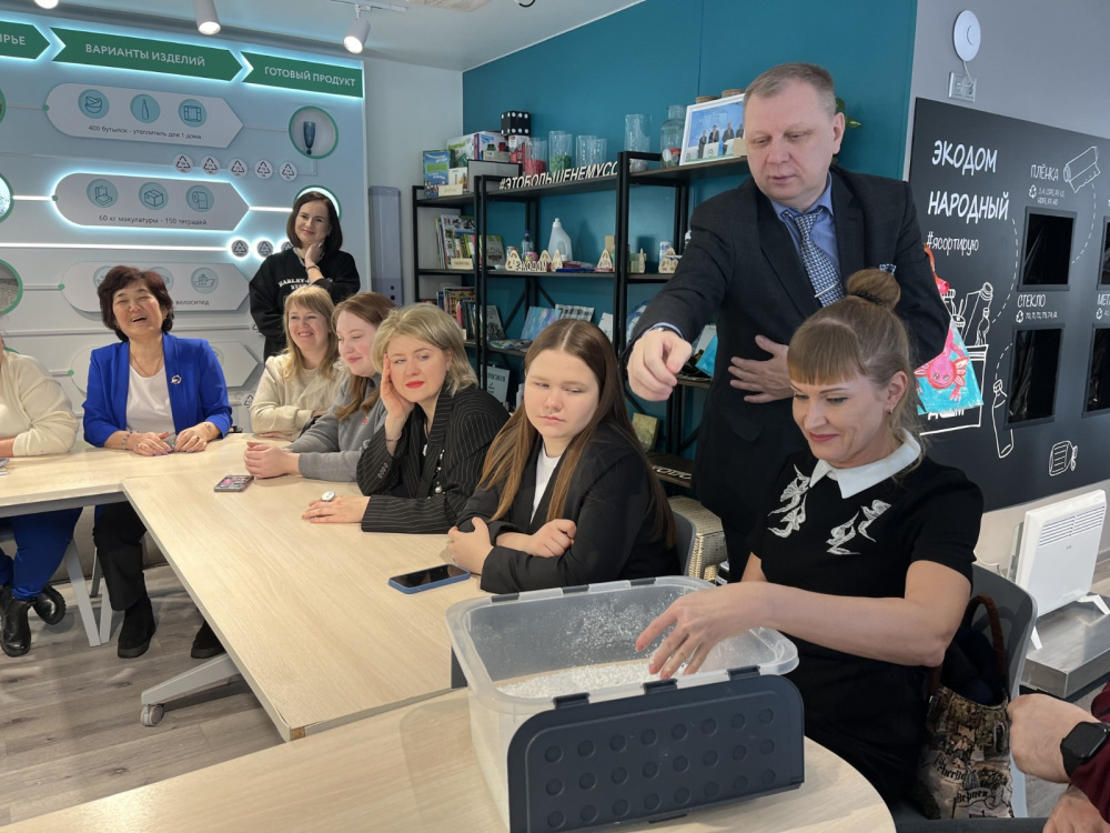 Для учителей Нижнего Тагила провели короткий экологический курс  | На Урале в четвертый раз провели «ЭкоПрактикум»