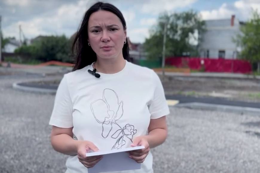 «Я потеряла дочь из-за трагедии»: подозреваемая по делу об обрушении дома тагильчанка просит о помощи | Уралочка, чья дочь погибла во время обрушения жилого дома, обратилась за помощью к Бастрыкину «Я потеряла дочь из-за трагедии»: подозреваемая по делу об обрушении дома тагильчанка просит о помощи | Уралочка, чья дочь погибла во время обрушения жилого дома, обратилась за помощью к Бастрыкину