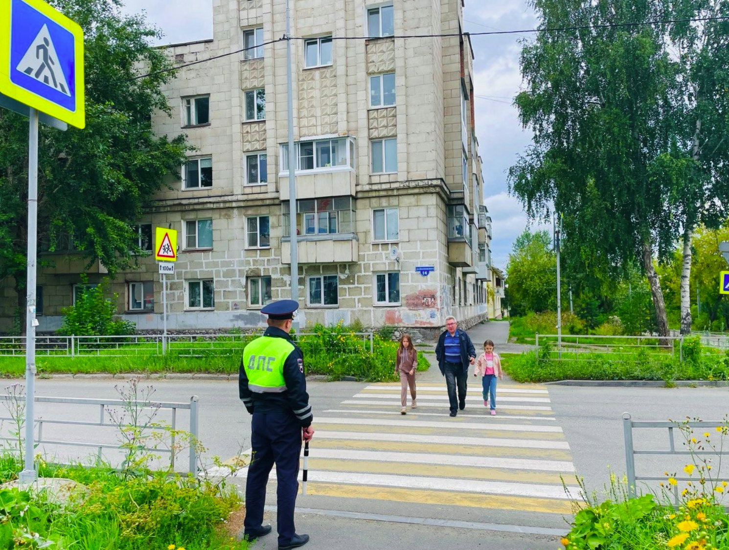 В Нижнем Тагиле ГИБДД проведет мероприятие «Безопасная дорога»