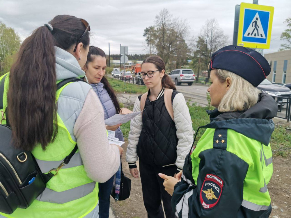 Родительский патруль в Свердловской области: безопасность детей на дорогах в приоритете | Уникальная акция "Родительский патруль": как обычные родители стали защитниками ПДД возле школ и детских садов
