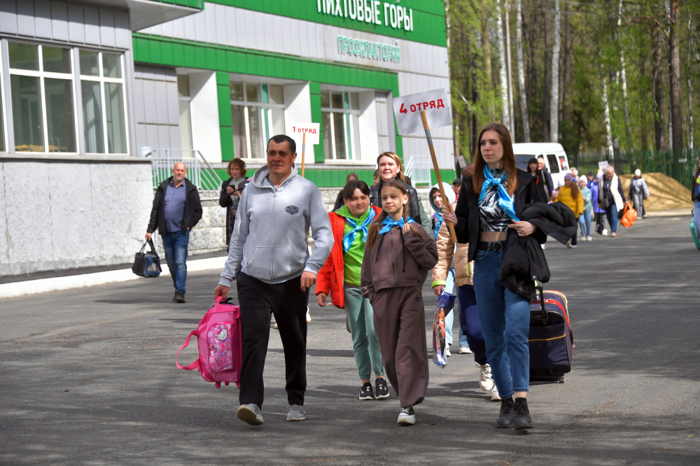 Уралвагонзавод организует летний отдых для 900 детей работников предприятия | Уралвагонзавод организует летний отдых для 900 детей работников предприятия