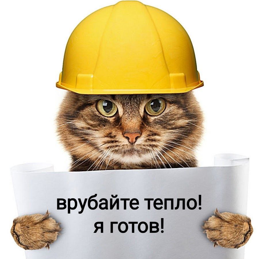 МЧС предупреждает об опасностях потепления на Урале