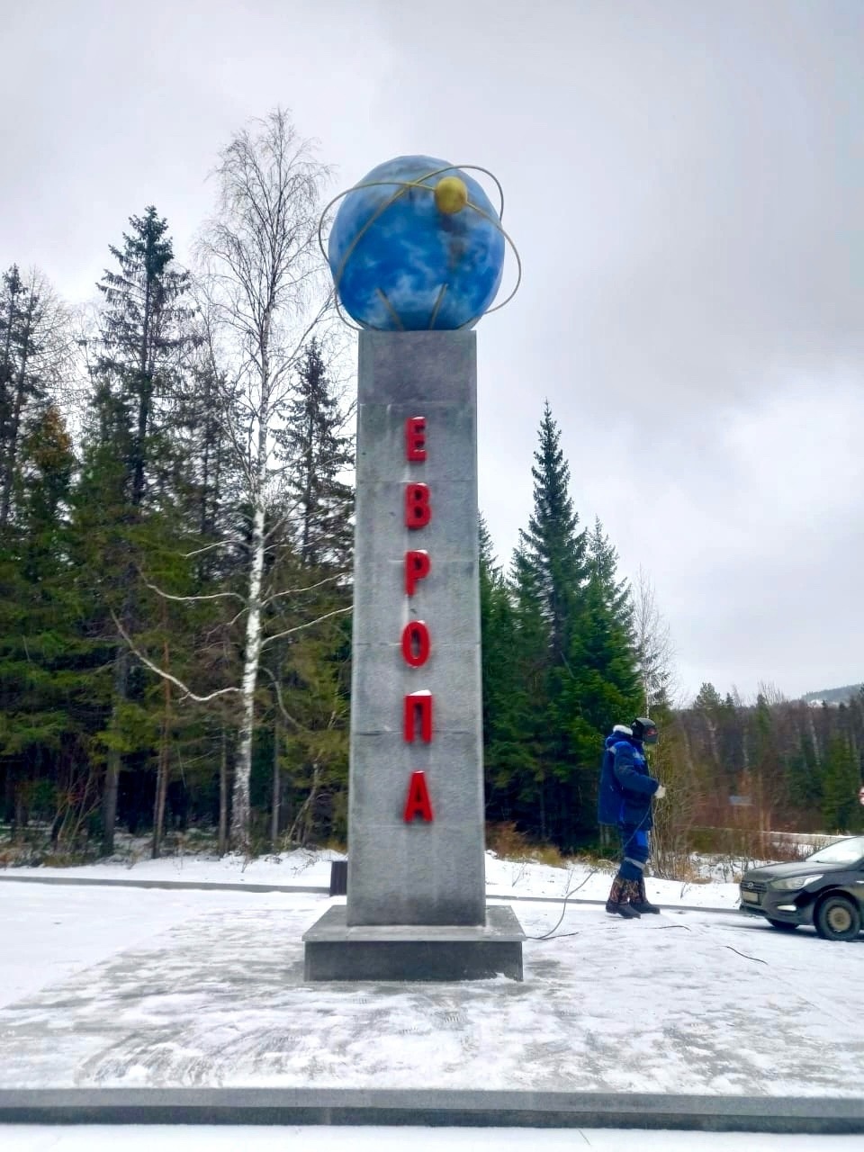 Символ единства и прогресса: Новая жизнь стелы "Европа – Азия"