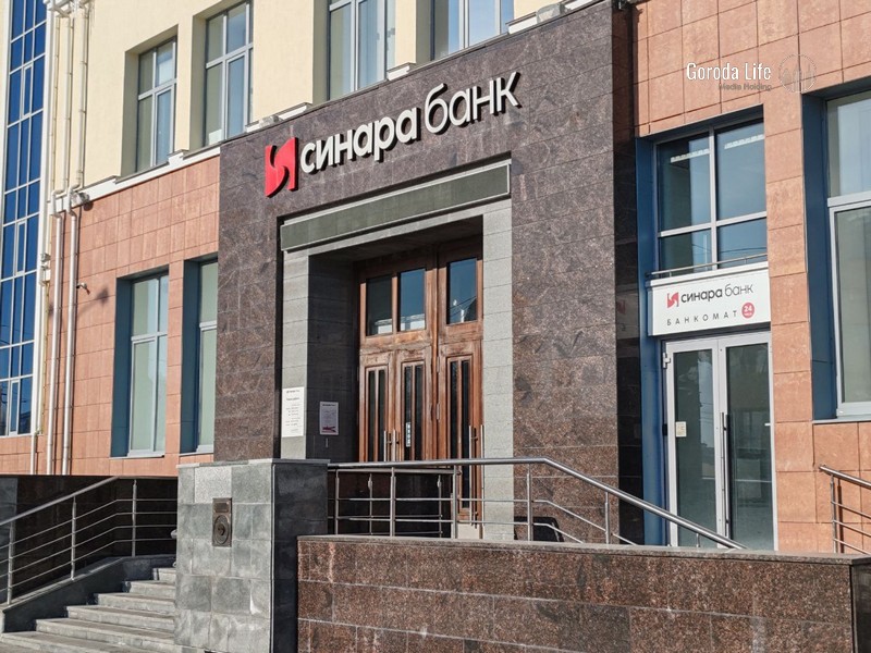 Банки России готовятся к росту комиссий из-за требования ФСБ | ФСБ требует внедрения СОРМ: как это повлияет на комиссии банков