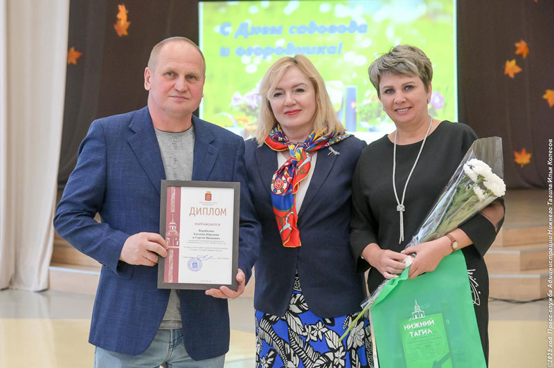 Как тагильские садоводы побеждают в конкурсе и делятся секретами успеха | В Нижнем Тагиле прошёл городской конкурс садоводов