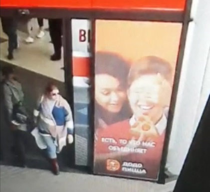 В Нижнем Тагиле сотрудники полиции задержали жительницу Невьянска по подозрению в хищении денег с банковских карт