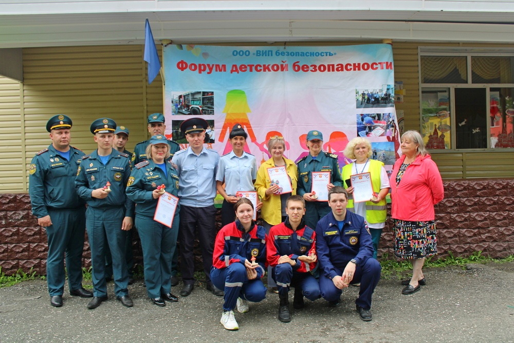 В Нижнем Тагиле прошел «Форум детской безопасности»