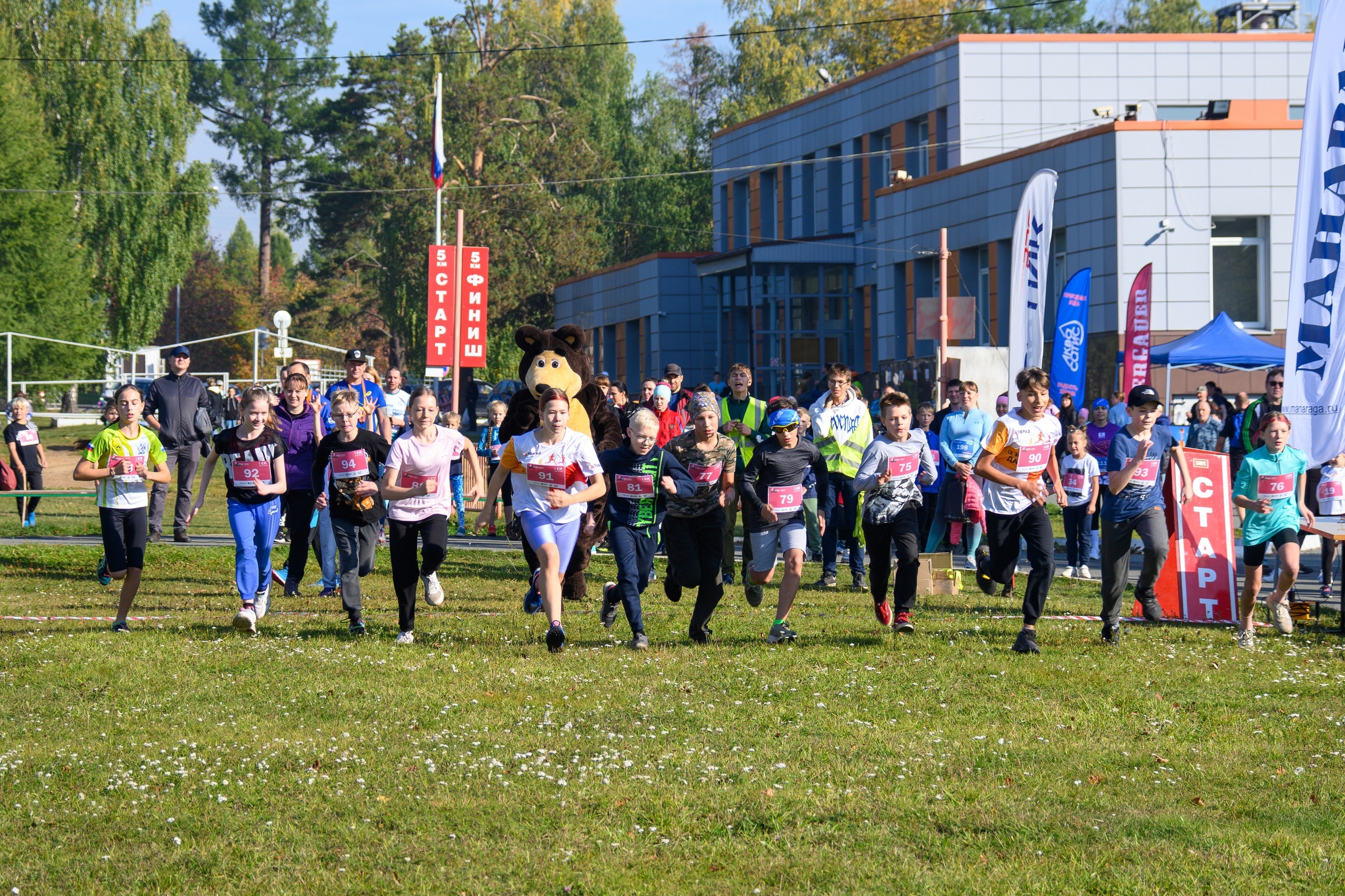 Первый кубок Нижнего Тагила по трейл-бегу завершился успешно