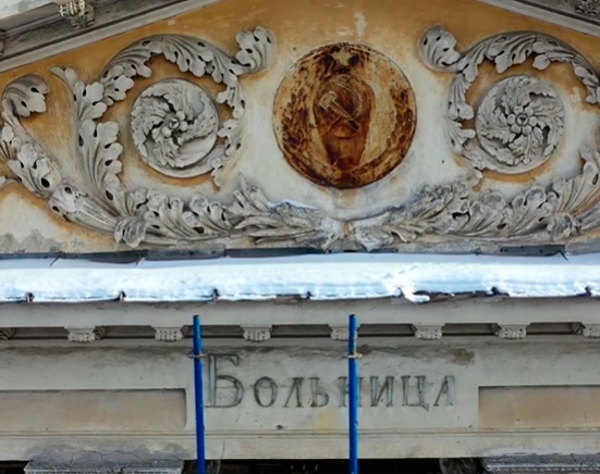 В Нижнем Тагиле показали реконструкцию больницу с высоты птичьего полёта