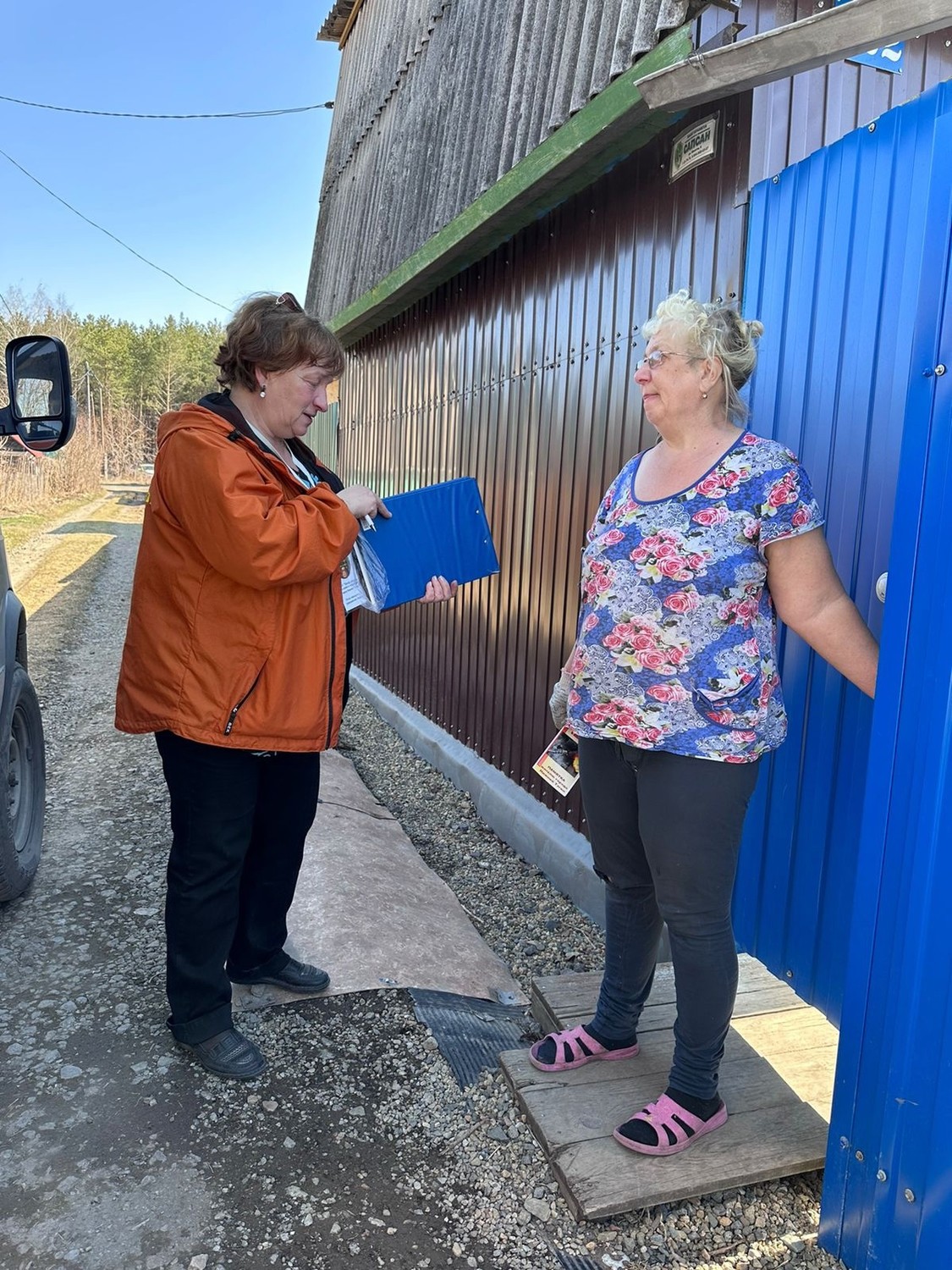 Центр защиты населения Нижнего Тагила напоминает о необходимости соблюдения правил противопожарной безопасности в коллективных садах