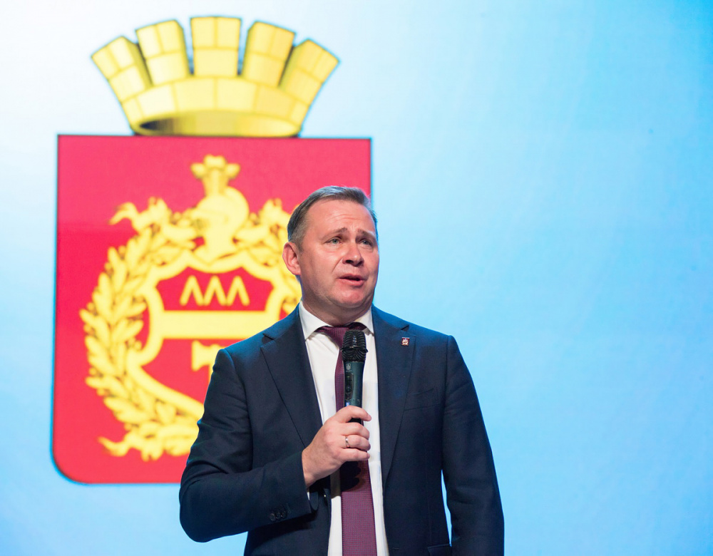 В Нижнем Тагиле химический завод отметил юбилей | На Урале нижнетагильский завод отметил 85-летие