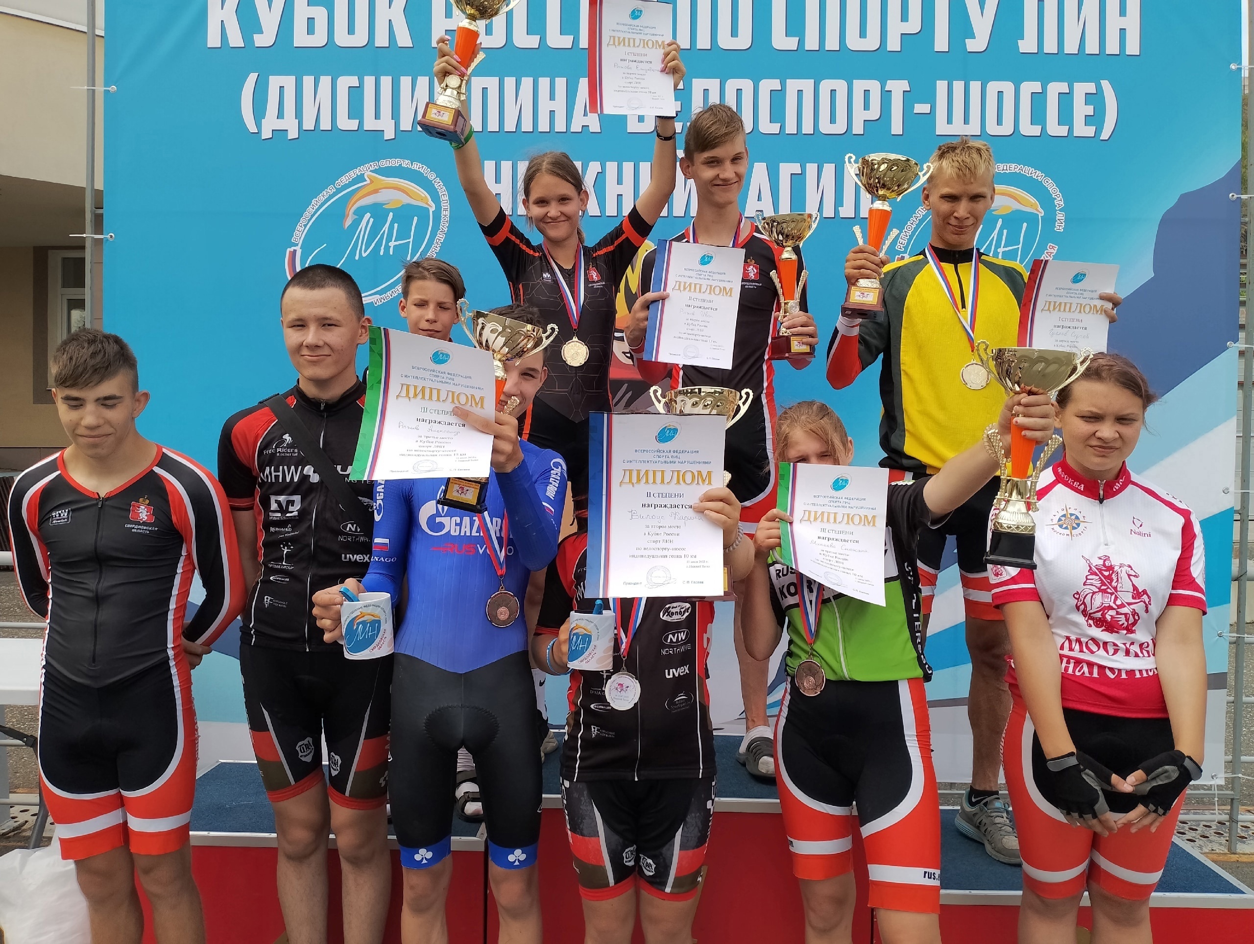 Тагильские велосипедисты заняли весь пьедестал почета всероссийских соревнований