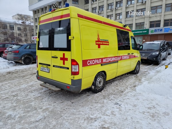 Трагедия в Екатеринбурге: Двухлетний малыш в реанимации после предполагаемого отравления наркотиком