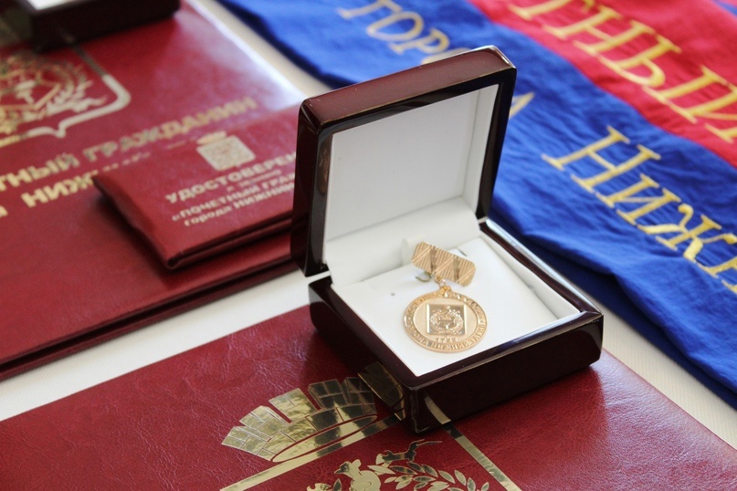 Денис Новоженов выдвинут на звание "Почетный гражданин города Нижний Тагил"