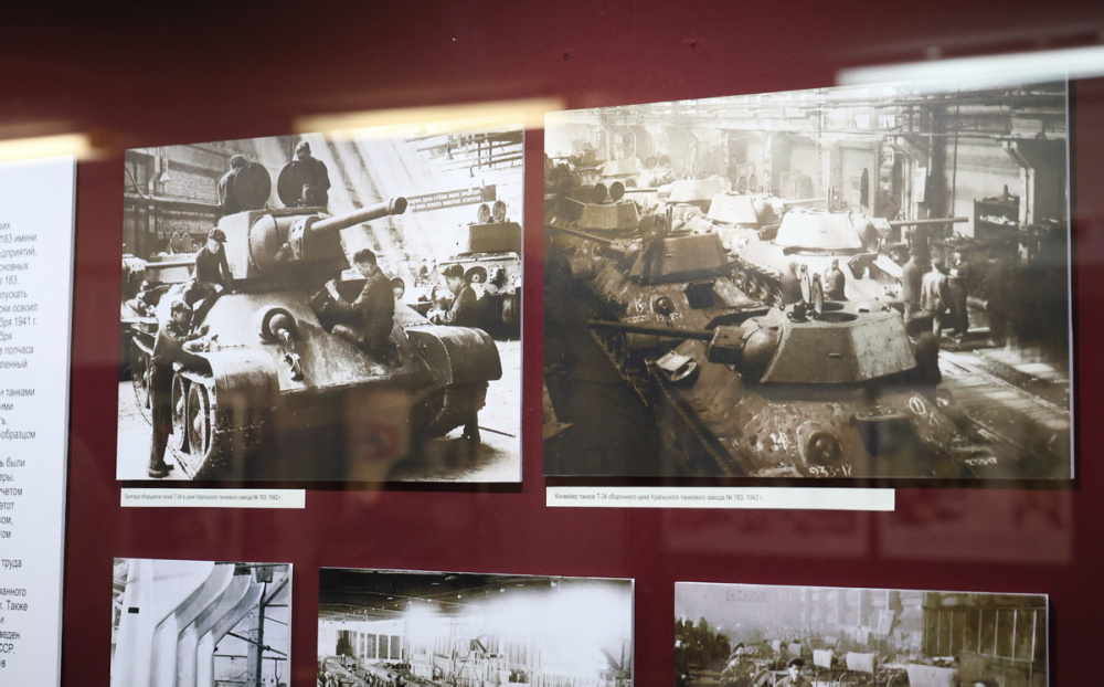 В музее Нижнего Тагила открылась выставка, посвященная 80-летию Победы | На Урале открылась выставка «Путь к Победе» В музее Нижнего Тагила открылась выставка, посвященная 80-летию Победы | На Урале открылась выставка «Путь к Победе»