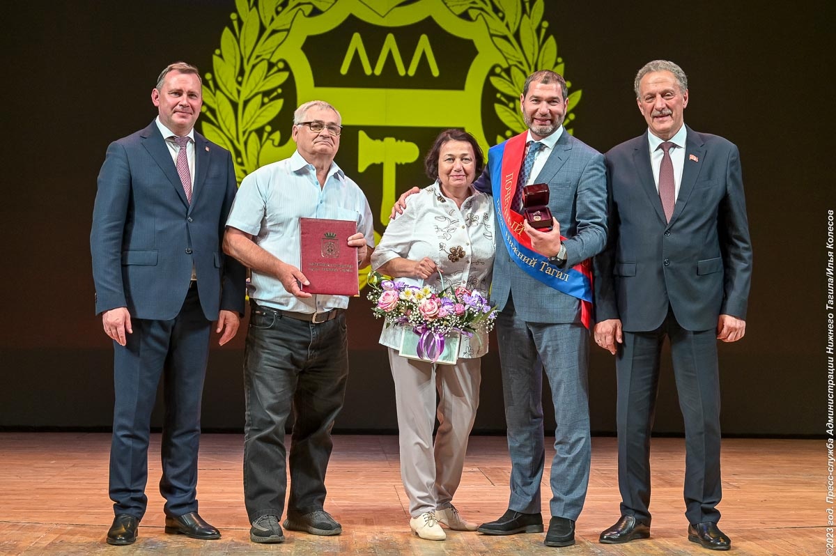 Герои Нижнего Тагила: Вклад в развитие и общество