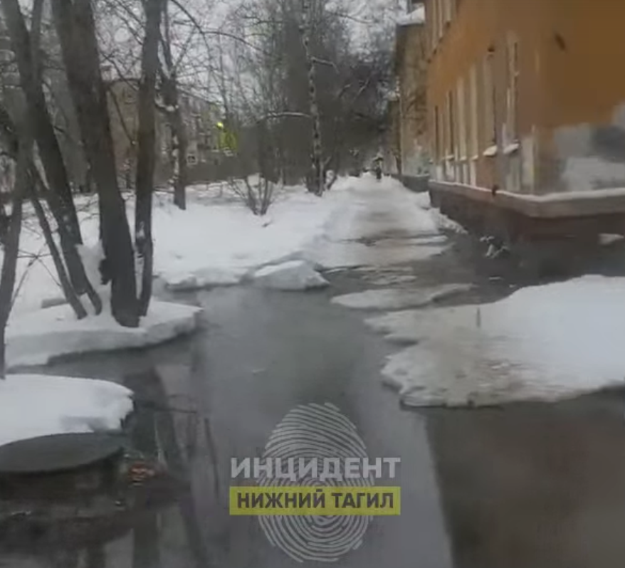 Коммунальная авария привела к затоплению улиц и домов кипятком в Нижнем Тагиле