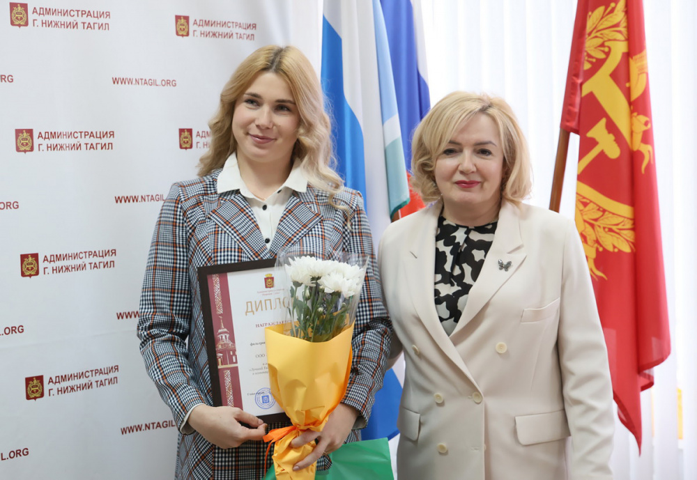 «Тагильское пиво» отметили наградой во время проведения конкурса «Лучший продукт питания» | На Урале подвели итоги конкурса «Лучший тагильский продукт питания» «Тагильское пиво» отметили наградой во время проведения конкурса «Лучший продукт питания» | На Урале подвели итоги конкурса «Лучший тагильский продукт питания»