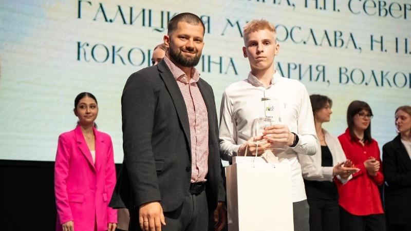 Юный тагильчанин победил в конкурсе «Наследие выдающихся предпринимателей России»   | Школьник из Нижнего Тагила победил в конкурсе о предпринимателях