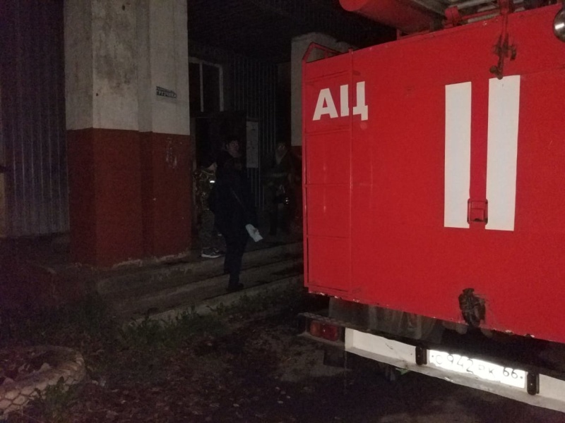 Накануне в Нижнем Тагиле в пятиэтажке случился пожар