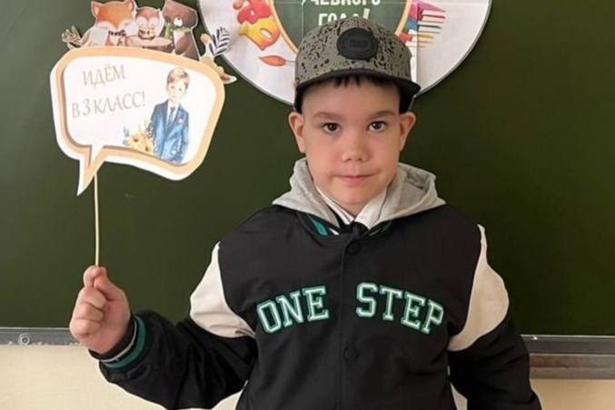 В Нижнем Тагиле полиция разыскивает пропавшего 10-летнего ребенка | На Урале пропал 10-летний ребенок