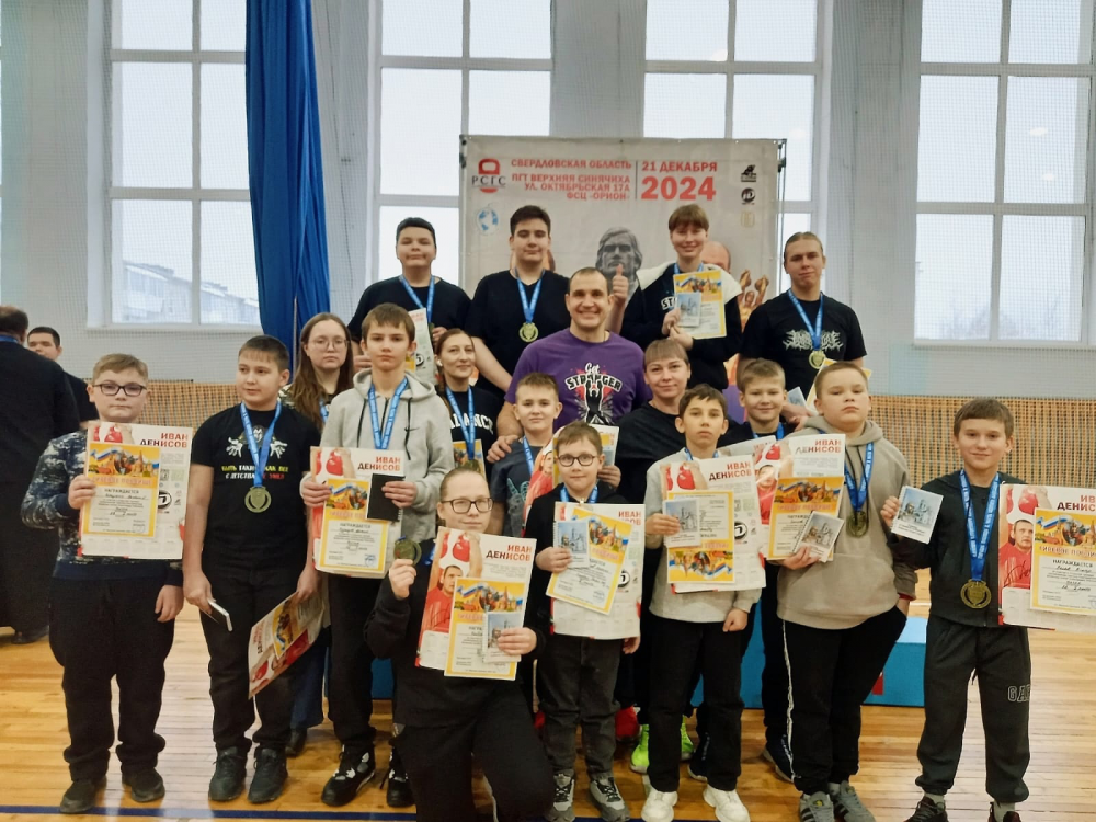 Тагильские спортсмены одержали победу в открытом турнире «Гиревое побоище»  | Уральцы из коллектива гиревого спорта «Талипыч»победили в турнире