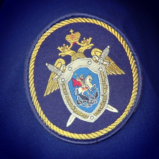 В Нижнем Тагиле сменился руководитель одного из следственных отделов