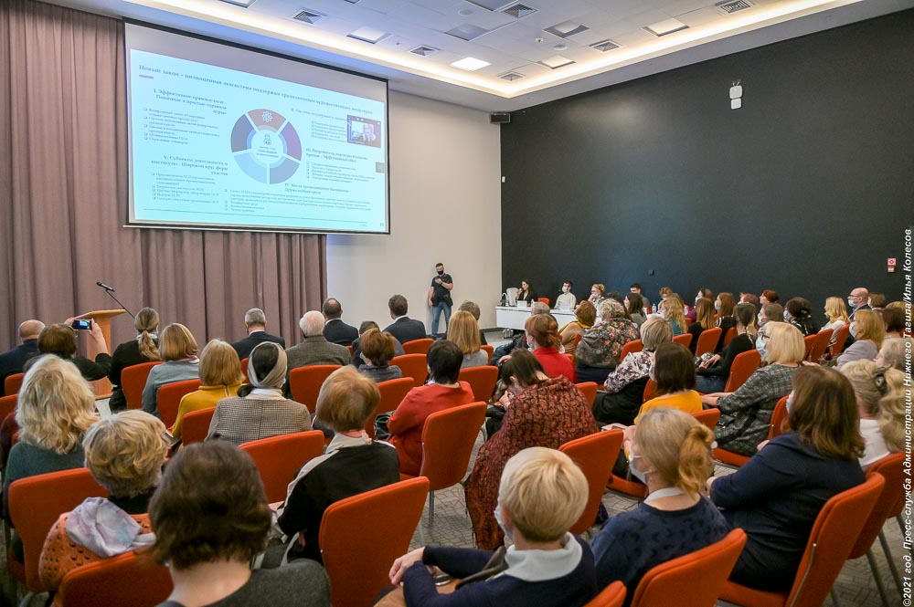 В Нижнем Тагиле проходит Х всероссийская научно-практическая конференция «Худояровские чтения»