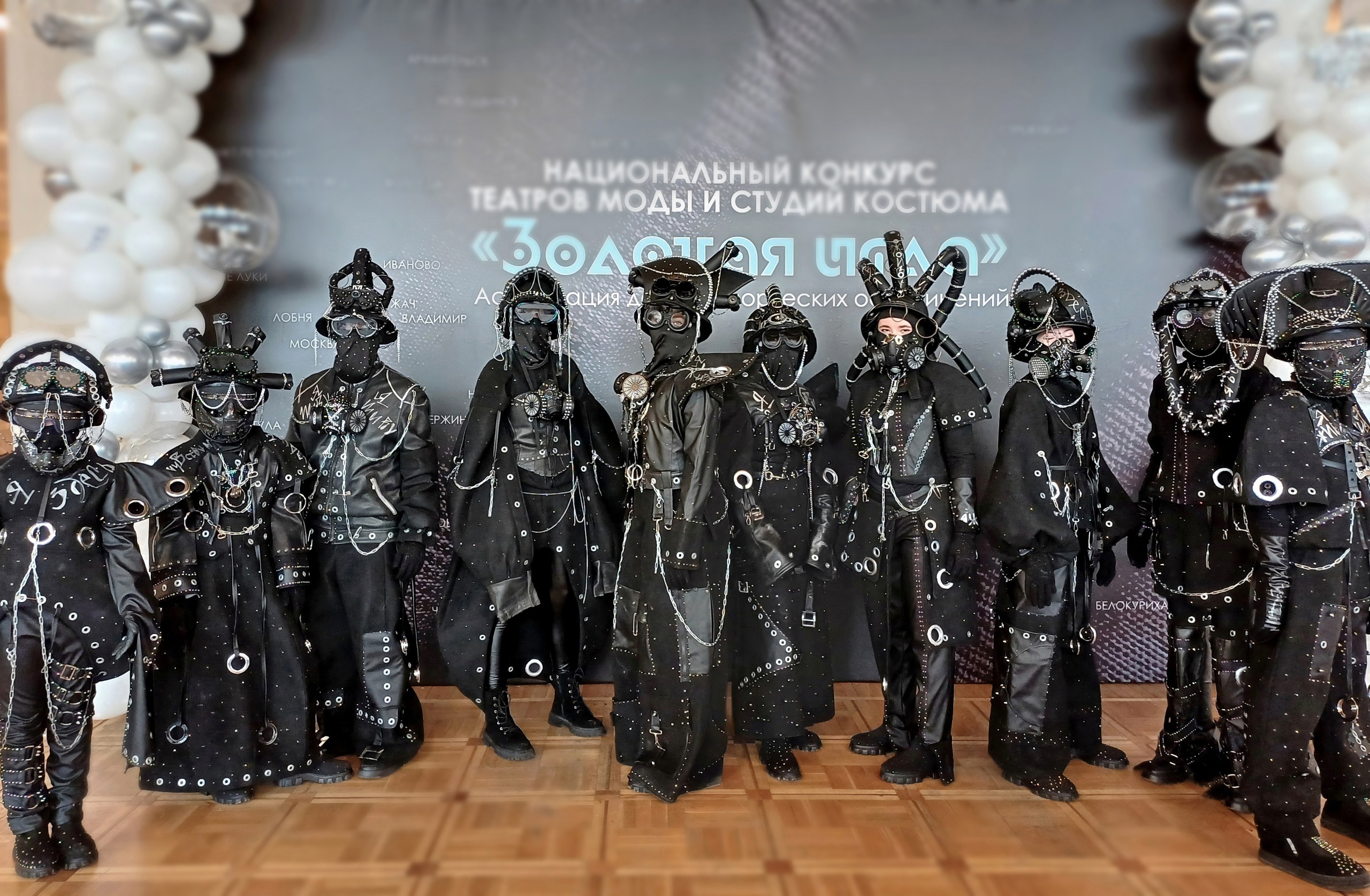 Тагильский театр моды "GOtiKA" одержал впечатляющий успех на Национальном конкурсе в Москве | Уральский театр моды одержал впечатляющий успех на Национальном конкурсе в Москве